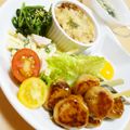 なっサン's cooksnap of when they made 基本のほうれん草ナムル.