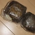 きらり流れ星's cooksnap of when they made うまうま♥くるみとチーズのおにぎり♥.