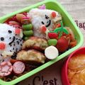 ちぇるん115's cooksnap of when they made キャラ弁＊簡単♪仲良し栗ちゃんおにぎり♡.