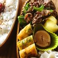 ryoko5's cooksnap of when they made 大葉入り玉子焼き.