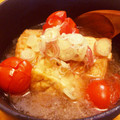 ぶひぶひぶひ～'s cooksnap of when they made 厚揚げとトマトのさっぱり煮.