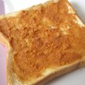 ガッちゃん's cooksnap of when they made 味噌じゃないの！簡単・きな粉クリーム❤.