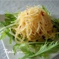 あきひゃ's cooksnap of when they made そうめんかぼちゃの激辛ナムル.