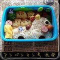 ☆☆しゃん☆☆'s cooksnap of when they made キャラ弁☆アンパンマン号で運搬中〜.
