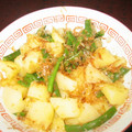 ちなつのママ's cooksnap of when they made いんげん豆とさつまいものおかか和え.