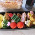 カナカナひぐらし's cooksnap of when they made お弁当☆いんげん串.