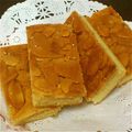 かぉるぅ's cooksnap of when they made フロランタン.