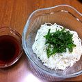 Pupinon's cooksnap of when they made 梅風味ひんやりさっぱり素麺.