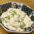 ぽりぽり拓庵's cooksnap of when they made 春の贅沢！空豆の白和え.