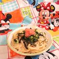 みなみんくっきんぐ's cooksnap of when they made とろろ明太冷製パスタ♪.