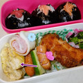 ゆけり３兄弟's cooksnap of when they made 簡単！節約！お弁当用卵焼き！.