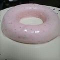 みぅみぅち's cooksnap of when they made 簡単☆イチゴムース.