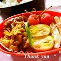ジュリネ☆'s cooksnap of when they made 醤油麹で豚の生姜焼き.