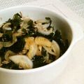 八千誉's cooksnap of when they made 超簡単！玉ねぎわかめツナの和風サラダ.