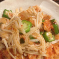 liarra's cooksnap of when they made エノキとオクラとキムチ和え.