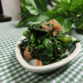 ぽっぽぺぺ's cooksnap of when they made ツナと春菊のゆず胡椒和え✿小鉢に★簡単.