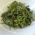 。ありんこ。's cooksnap of when they made 簡単ほうれん草ごま和え.