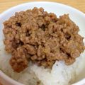 yukko☆71's cooksnap of when they made 豚ひきのニンニク味噌のせレタス.