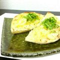 ネルリル's cooksnap of when they made ハーフ＆ハーフのセロリトースト.