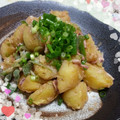 はぴなおはぴはぴ's cooksnap of when they made ✿じゃが芋と塩辛のマヨ炒め✿.
