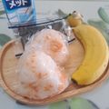 みかかめ's cooksnap of when they made ✽鮭フレークと粉チーズのおにぎり✽.