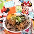 みなみんくっきんぐ's cooksnap of when they made ✿ふんわり納豆蕎麦✿.