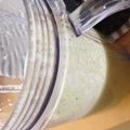 みほきのこ's cooksnap of when they made 基本のグリーンスムージー.