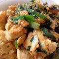chiru♪♪'s cooksnap of when they made お手軽！ニラで炒り豆腐.