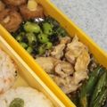 ＲＫまま's cooksnap of when they made お弁当レシピ☆鶏肉のマヨネーズ焼き.