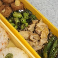 ＲＫまま's cooksnap of when they made お弁当にあと一品♪枝豆の胡麻和え.