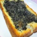 ゆみらんたん's cooksnap of when they made ✿黒ゴマ練乳トースト✿.