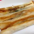 カンちん's cooksnap of when they made 簡単！海老のスティック春巻き.