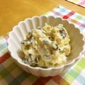 komutatata's cooksnap of when they made かぼちゃのサラダ.