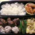 トクライ's cooksnap of when they made 手早く☆ハムとインゲンのバタ醤油炒め☆.