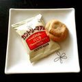 ＊なぁ＊'s cooksnap of when they made カントリーマームの変わった食べ方.