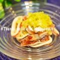 ruruchirin's cooksnap of when they made 簡単おつまみ　冷たいイカの葱・生姜風味　.