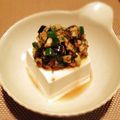 もぐもぐめも's cooksnap of when they made 夏野菜たっぷり！山形のだし.