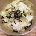 スーツフェチ's cooksnap of when they made キャベツと塩昆布のごま油和え.