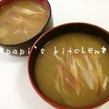 papikun's cooksnap of when they made 茄子と茗荷の味噌汁.