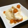 ＲＫまま's cooksnap of when they made ✿ラブリ～トマト✿アイス✿.