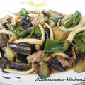 Dreamcream's cooksnap of when they made ナスと豚肉の甘辛煮.
