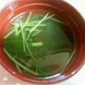 komim's cooksnap of when they made ホタテと水菜の簡単お吸い物.