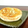 ネルリル's cooksnap of when they made ＊生姜と塩がポイント♪黒蜜きなこトースト.