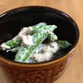 みたみ's cooksnap of when they made スナップえんどうとツナのマスタード和え♪.