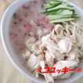 コユッキー's cooksnap of when they made ささみと梅とろろのそうめん.