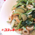 コユッキー's cooksnap of when they made 追いがつお節つゆで☆簡単ちくわサラダ.