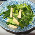 みかたいち's cooksnap of when they made 超簡単☆油揚げと小松菜の炒め物☆.