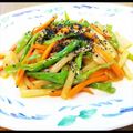みほプウ♡'s cooksnap of when they made 簡単！ 大根きんぴら.