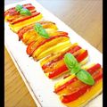 みほプウ♡'s cooksnap of when they made パプリカ田楽豆腐.