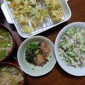 よちりん's cooksnap of when they made 減塩納豆.